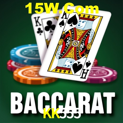 KK555 Brasília - Crash Guide