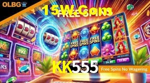 Secure Login KK555
