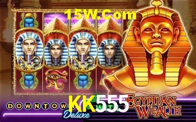 Segurança 2FA KK555
